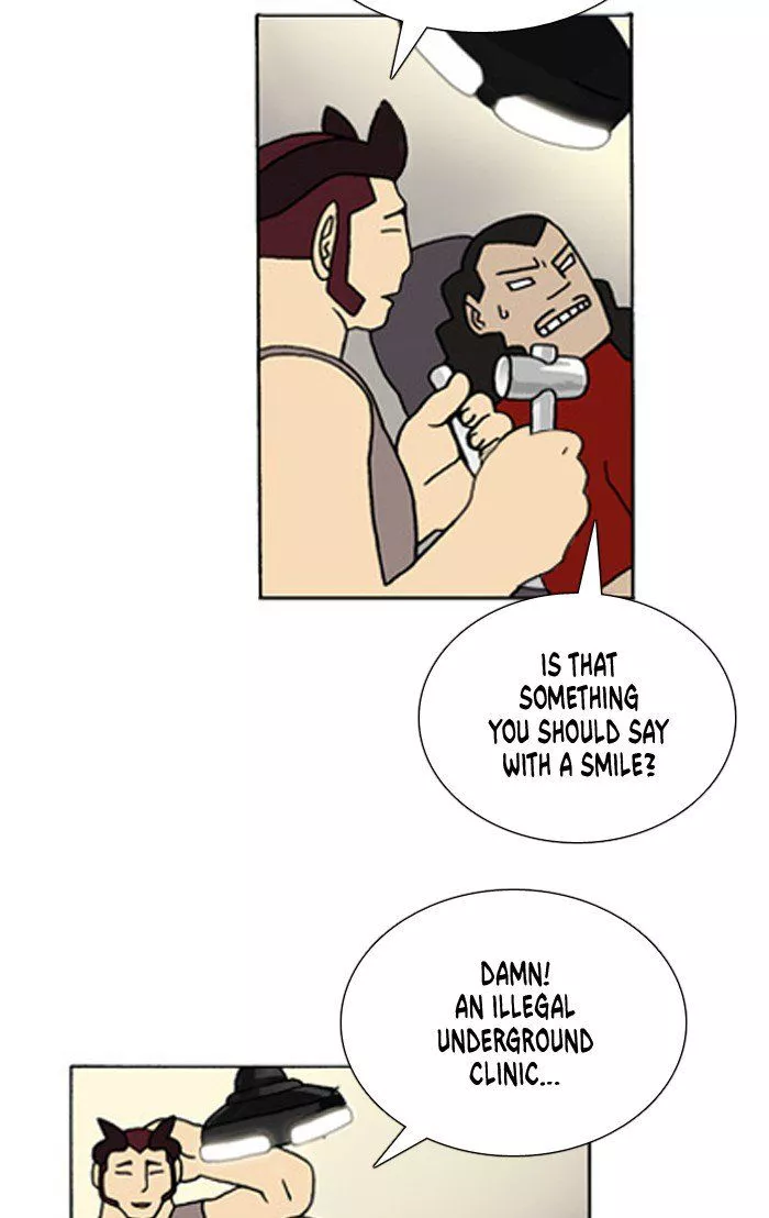 Denma Chapter 400 page 5