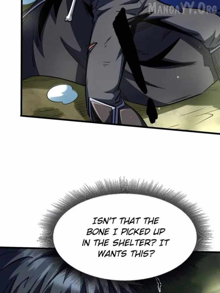 Super Gene Chapter 398 page 3