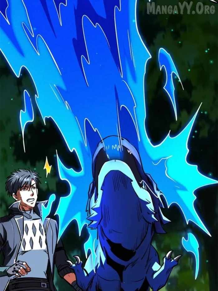 Super Gene Chapter 398 page 20