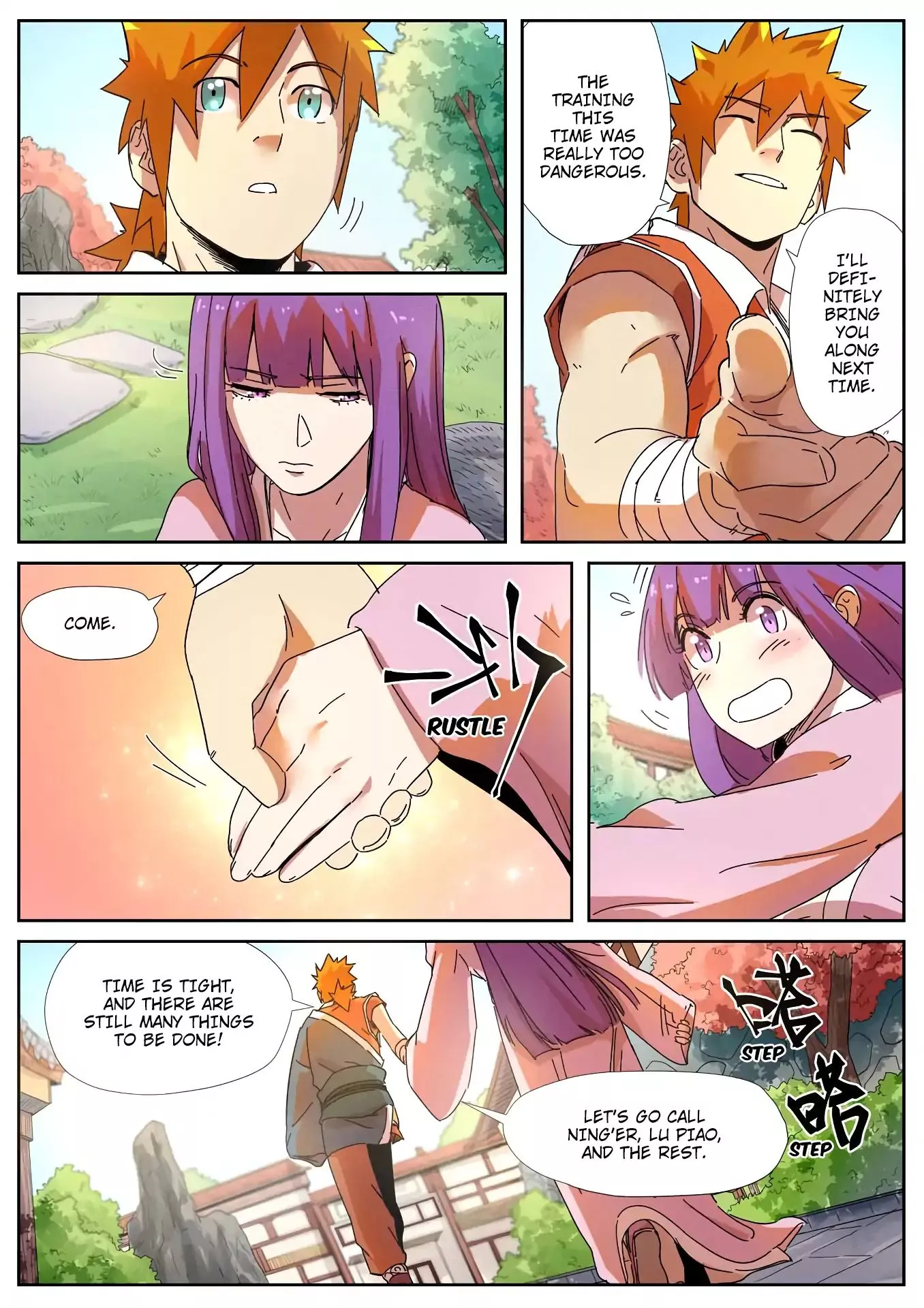 Tales of Demons and Gods Chapter 237.5 page 4