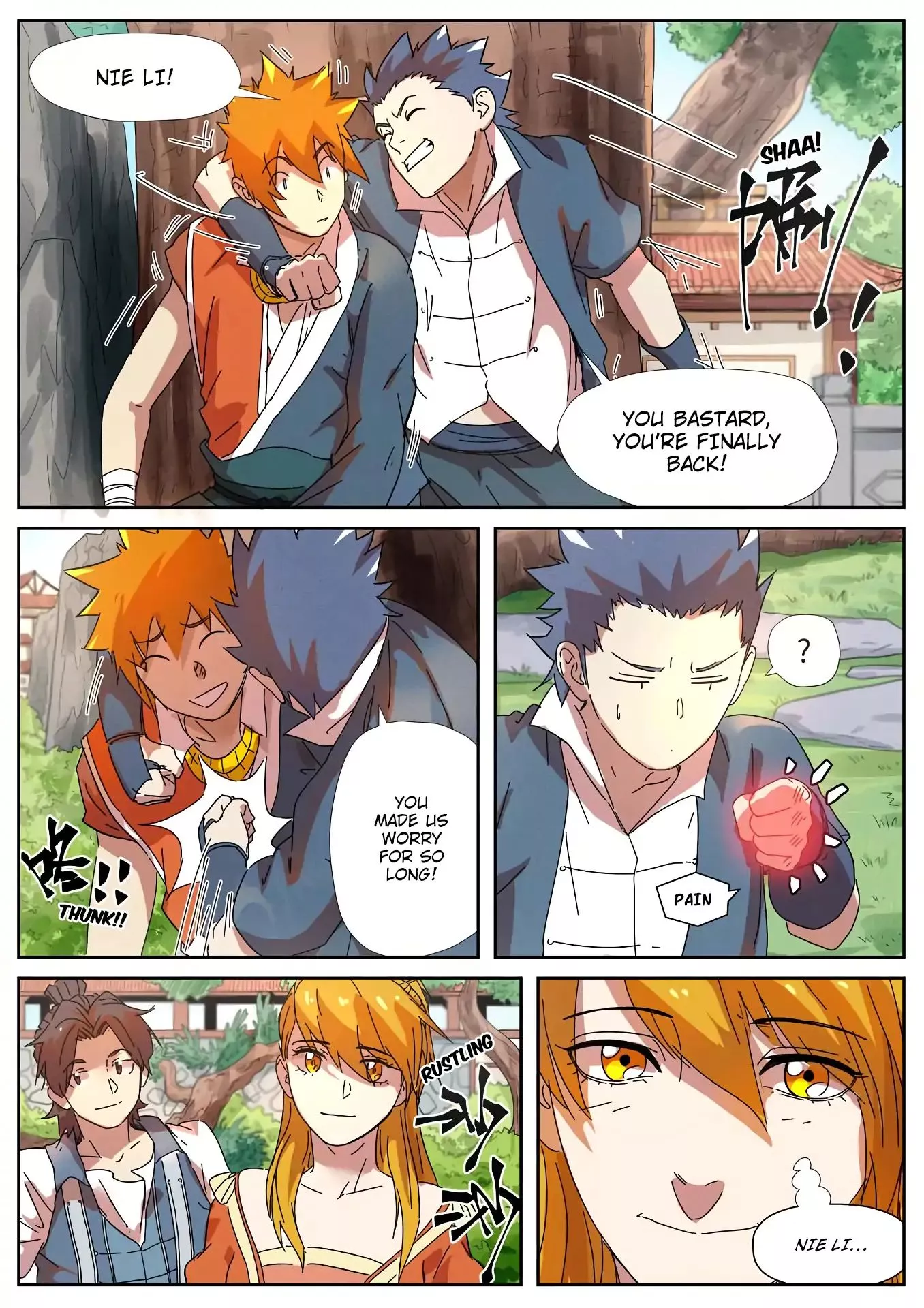 Tales of Demons and Gods Chapter 237.5 page 6