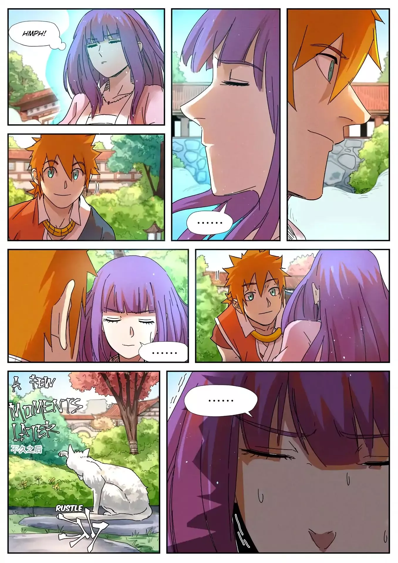 Tales of Demons and Gods Chapter 237.5 page 2