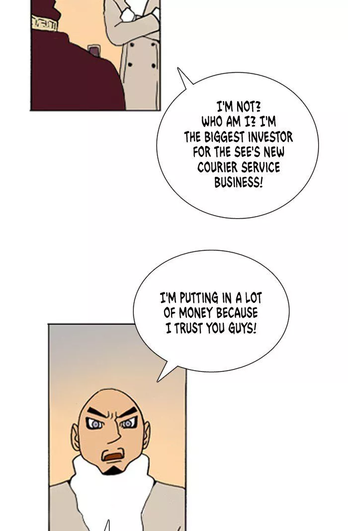 Denma Chapter 401 page 8