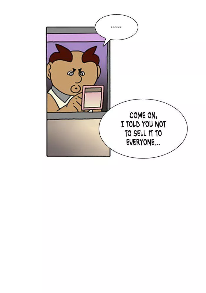 Denma Chapter 402 page 16