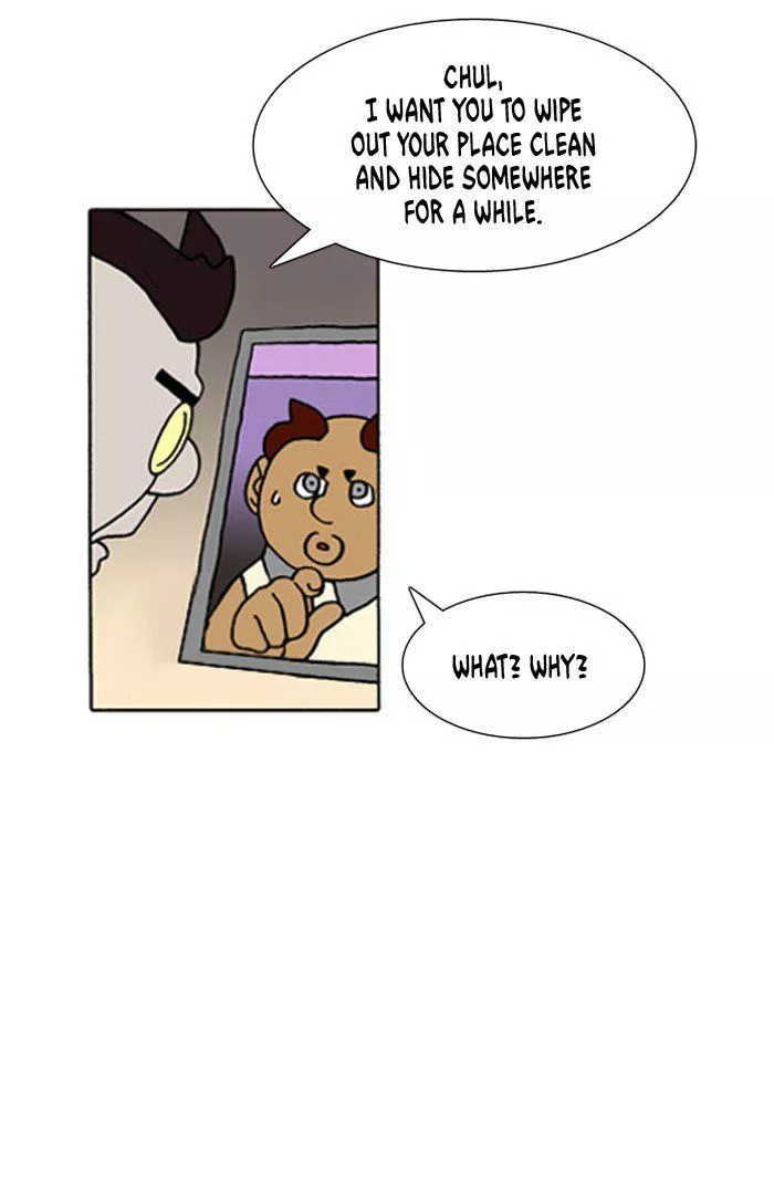 Denma Chapter 402 page 22