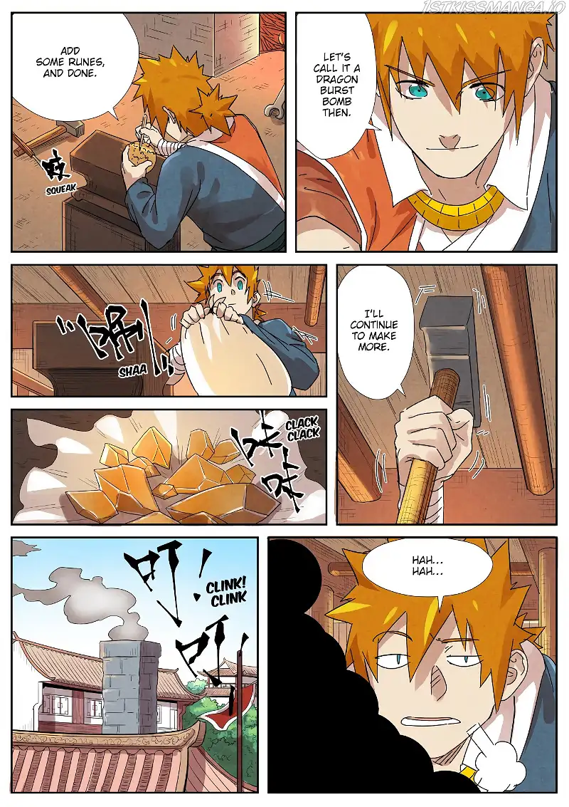 Tales of Demons and Gods Chapter 238.5 page 4