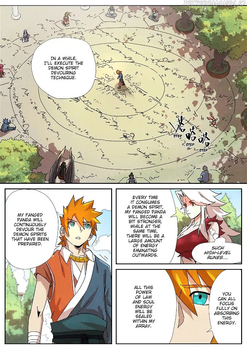 Tales of Demons and Gods Chapter 238.5 page 7