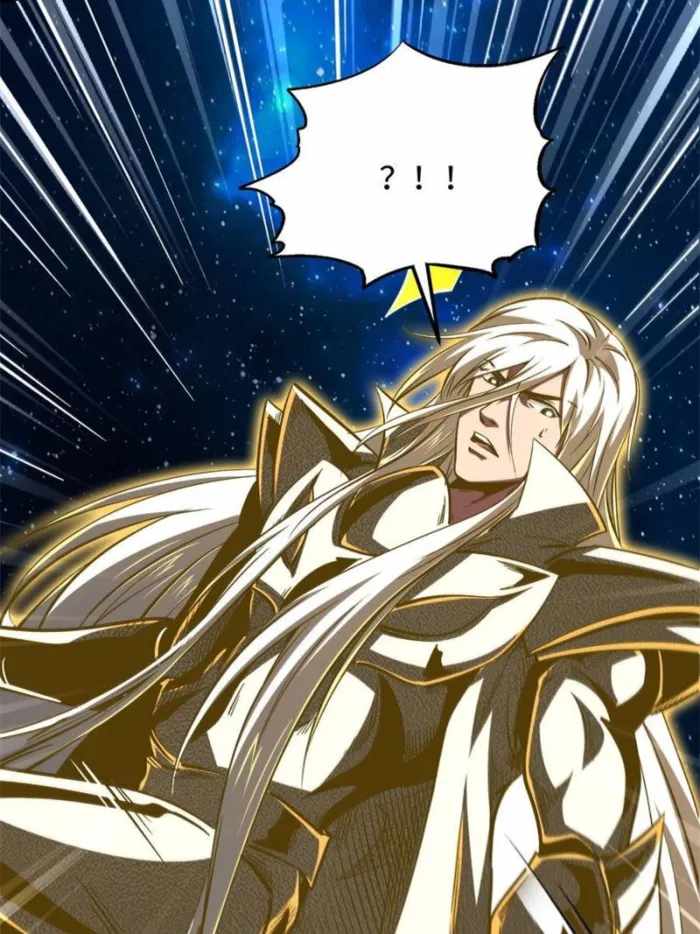 Super Gene Chapter 401 page 20
