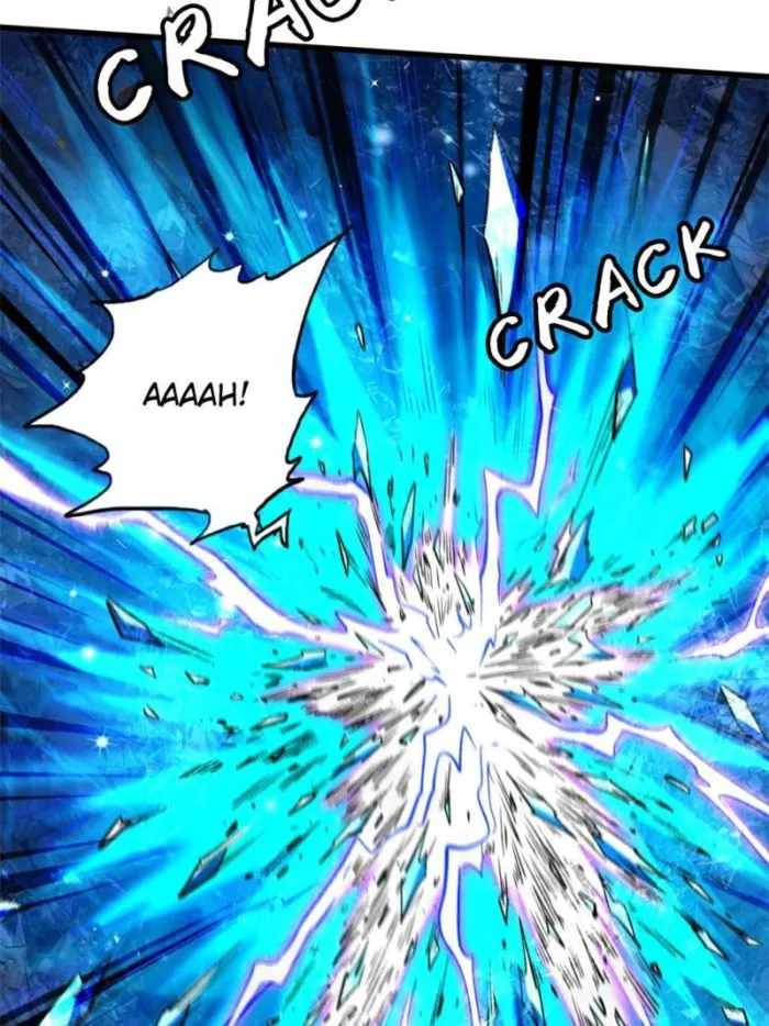 Super Gene Chapter 401 page 12