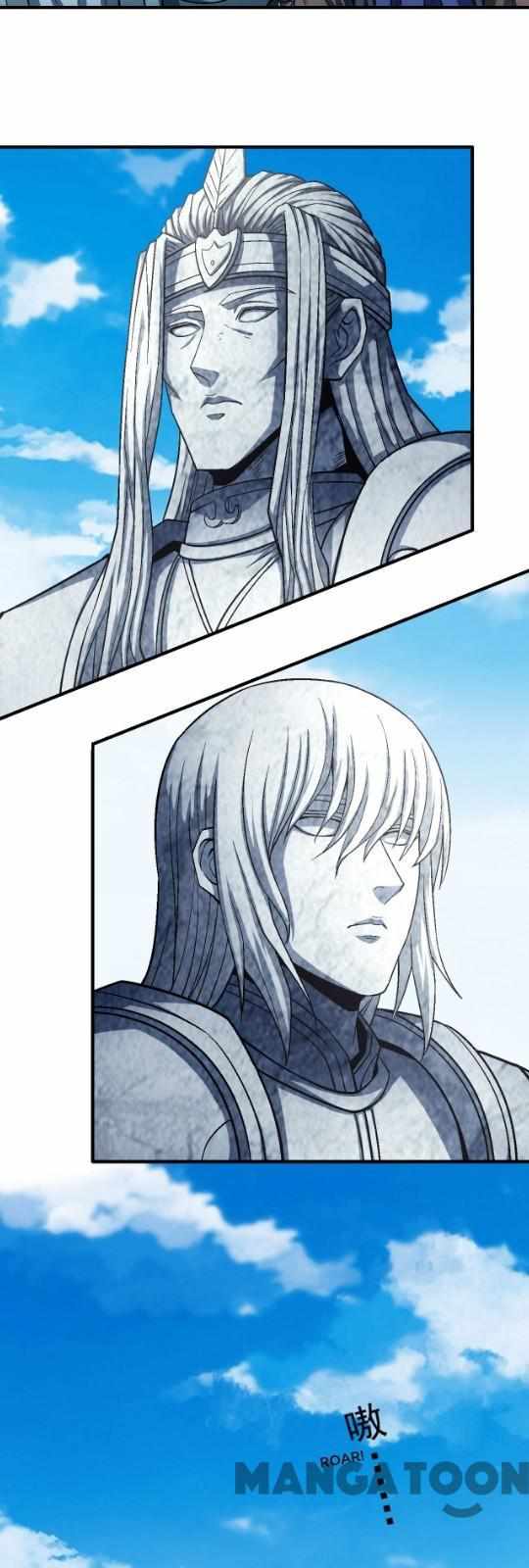 God of Martial Arts (Original Translation) Chapter 403 page 5