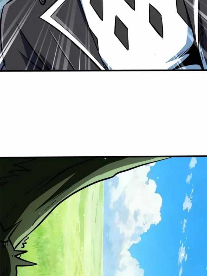 Super Gene Chapter 401 page 52