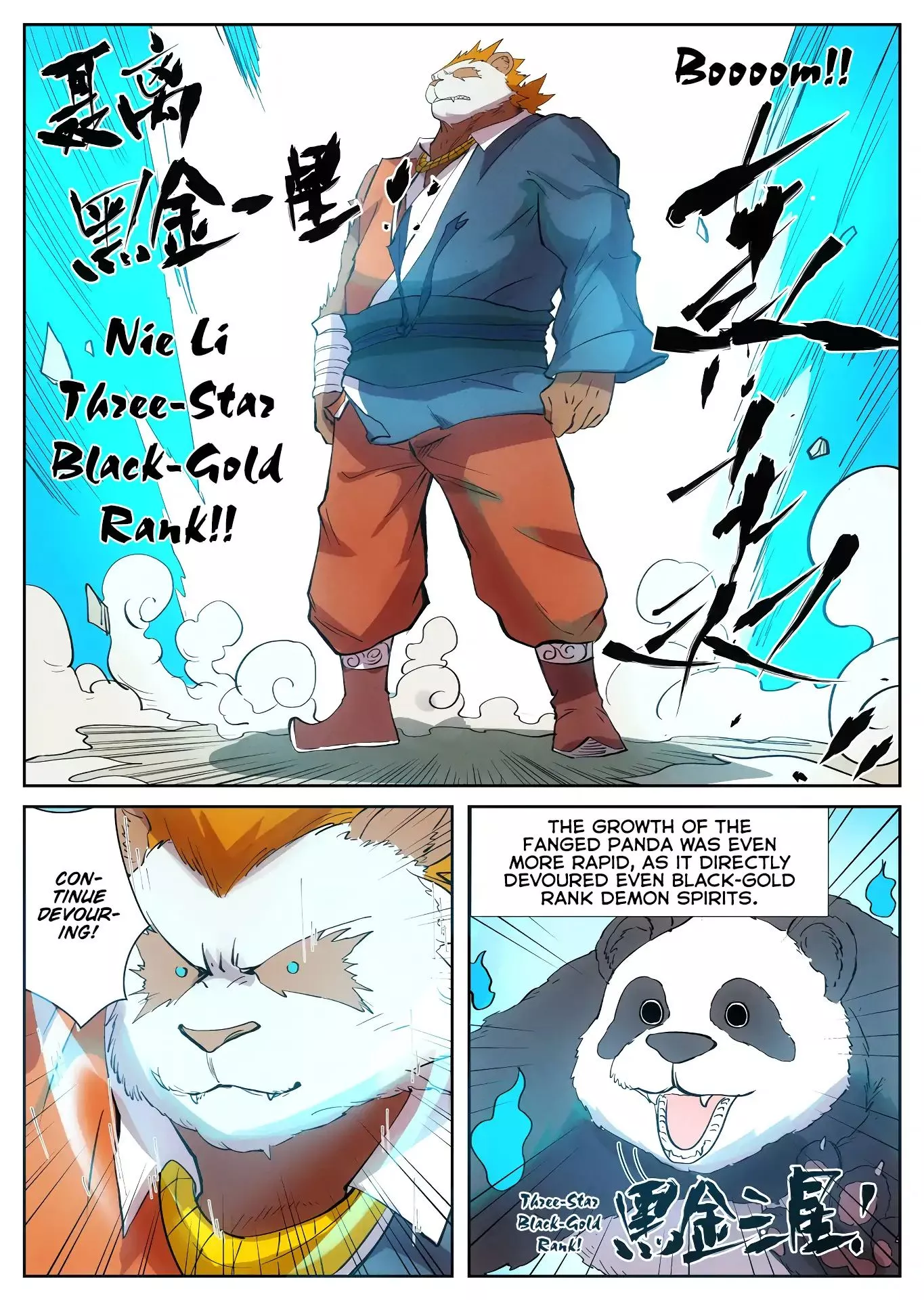 Tales of Demons and Gods Chapter 239 page 9