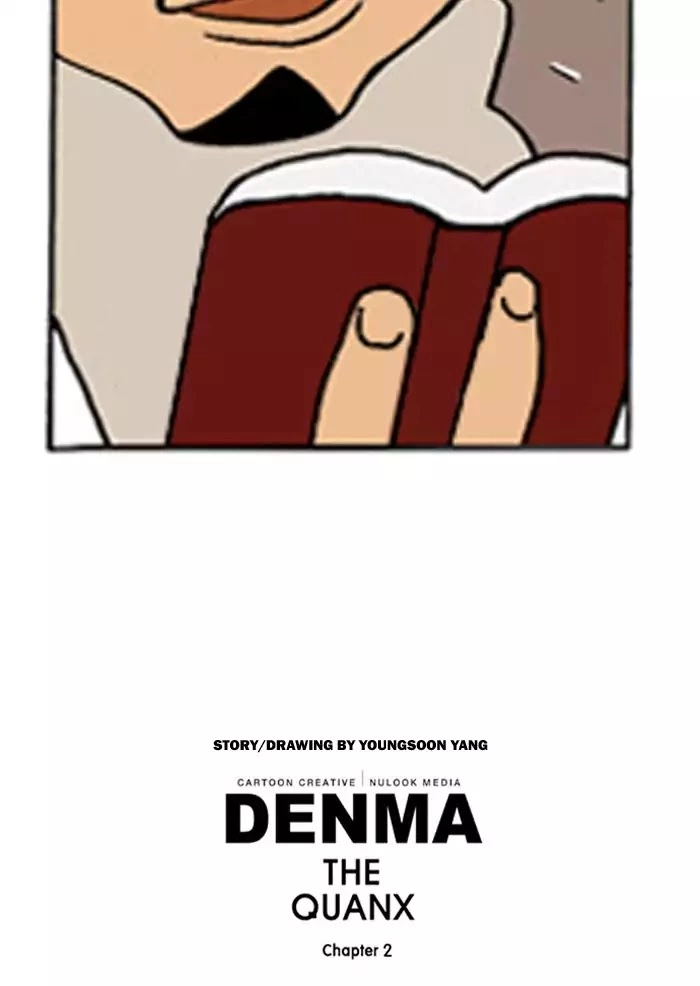Denma Chapter 404 page 34