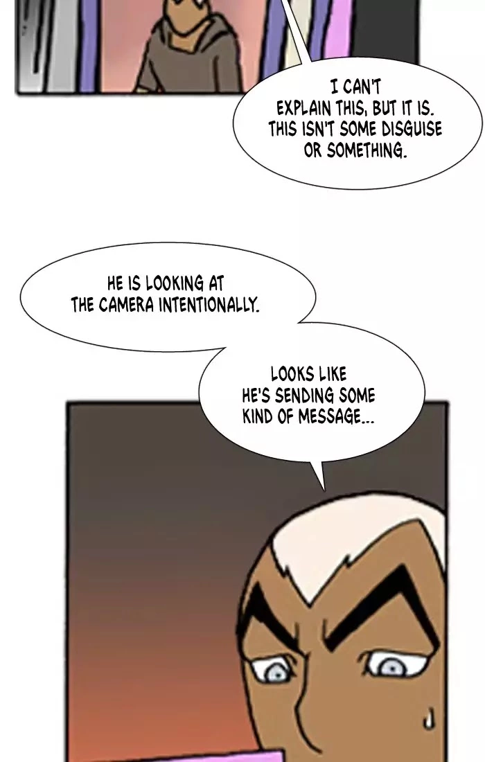Denma Chapter 404 page 8