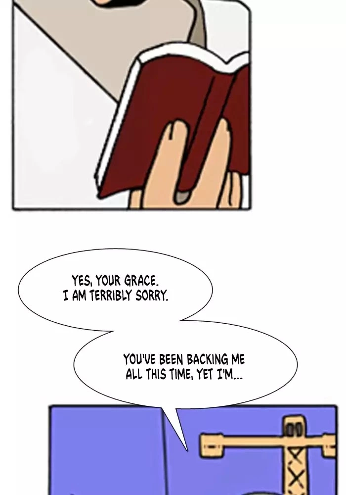 Denma Chapter 404 page 18