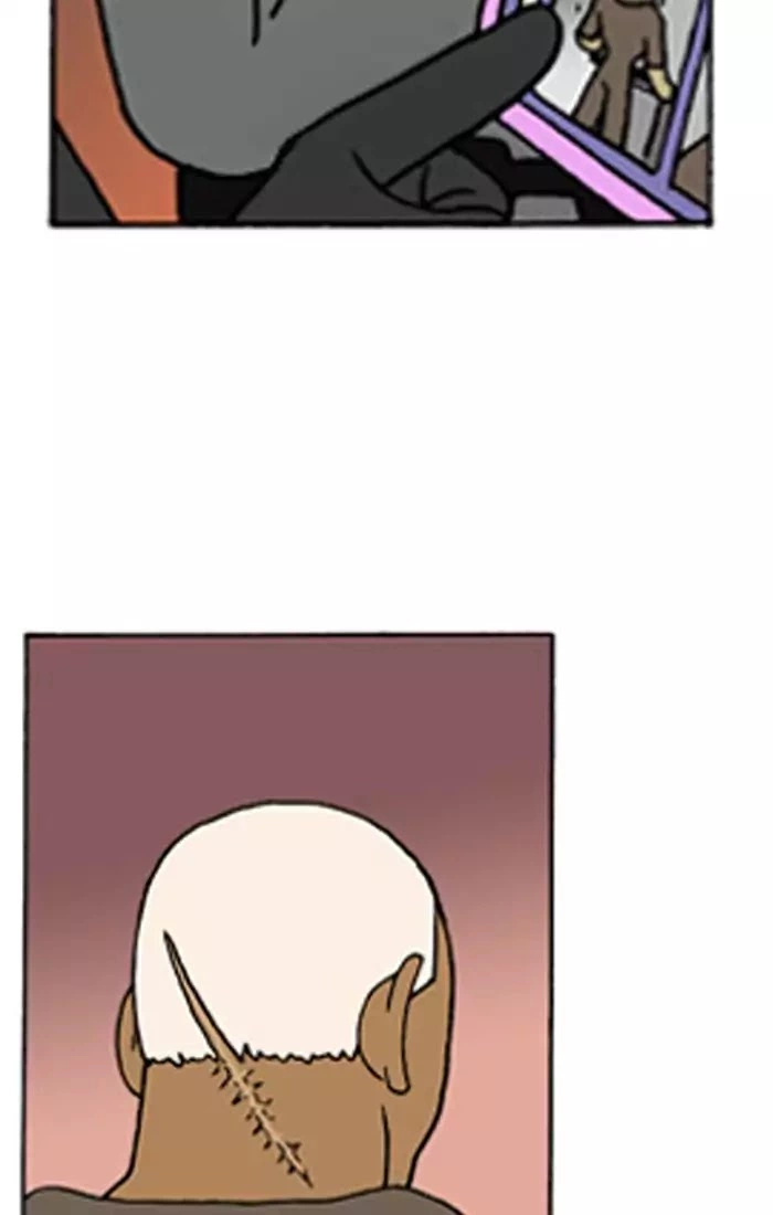 Denma Chapter 404 page 12