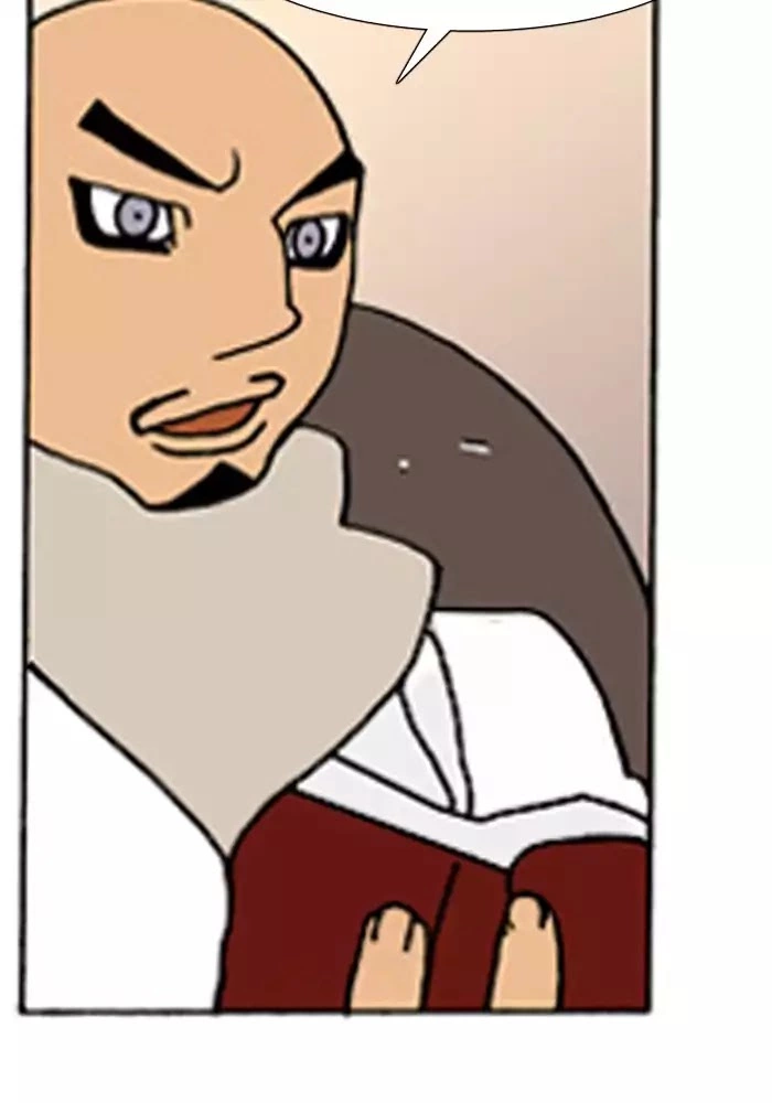 Denma Chapter 404 page 32
