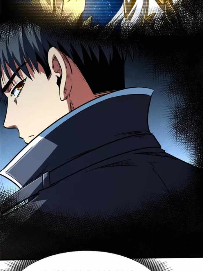 Super Gene Chapter 402 page 9