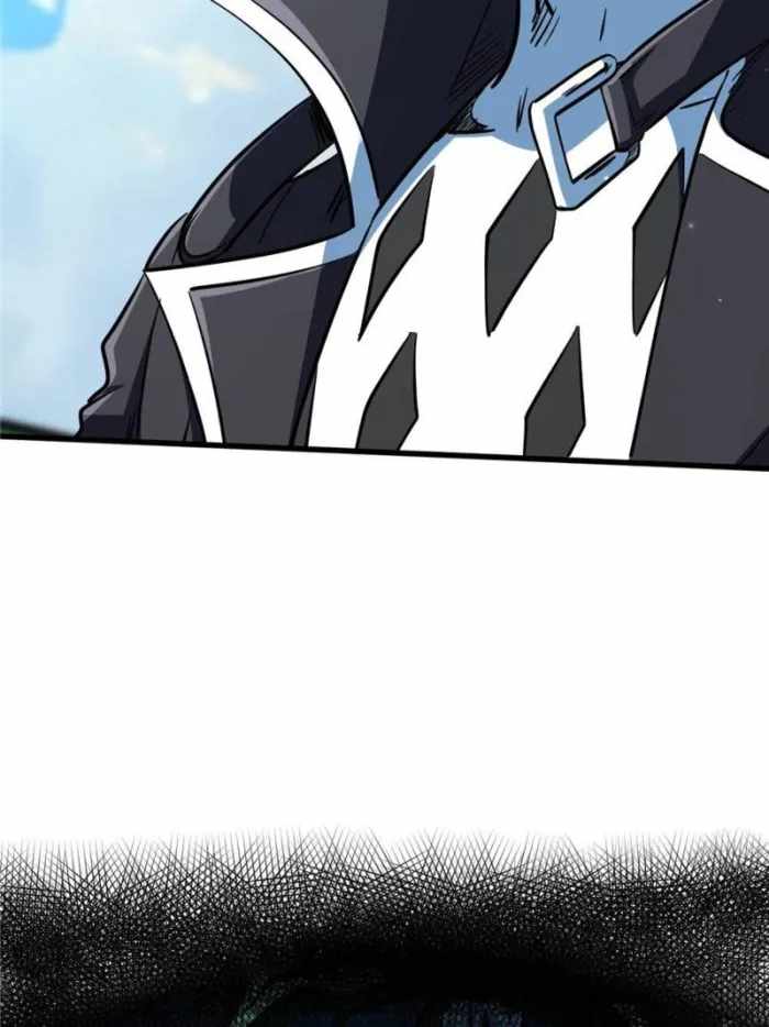 Super Gene Chapter 402 page 7