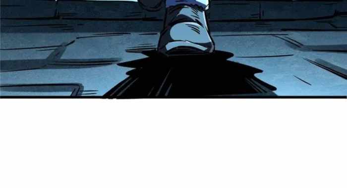 Super Gene Chapter 402 page 37