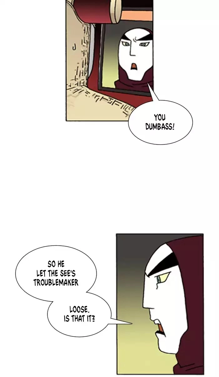 Denma Chapter 405 page 15