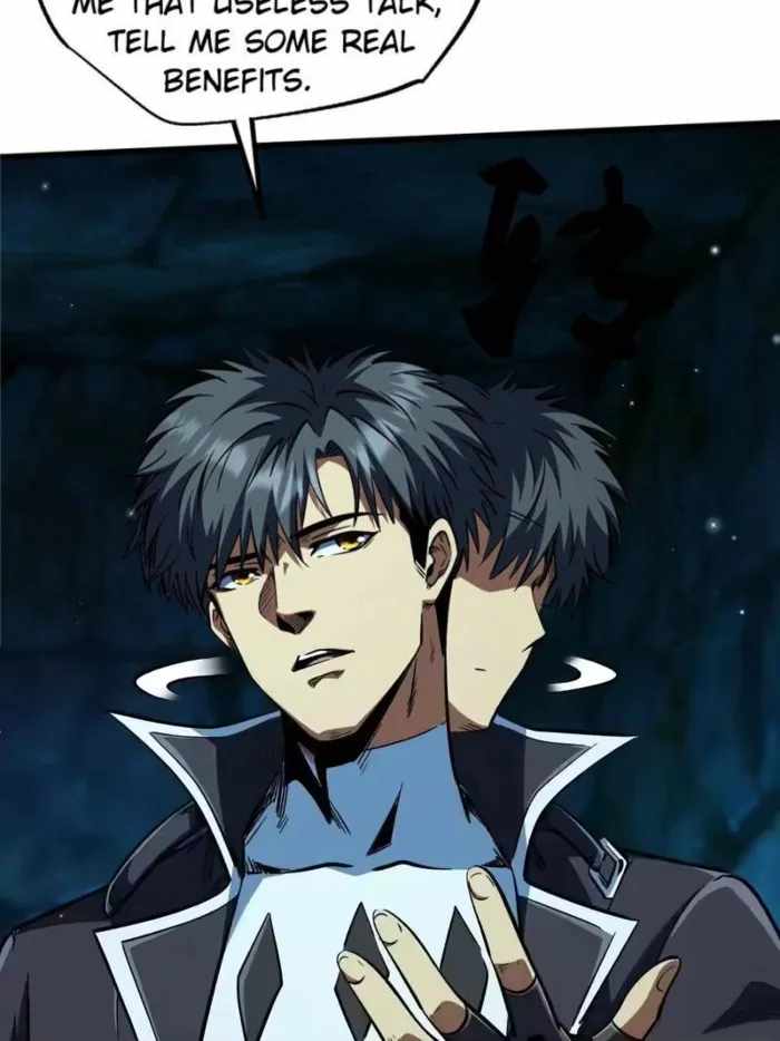 Super Gene Chapter 403 page 16