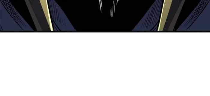 Super Gene Chapter 403 page 59