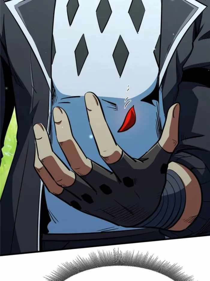Super Gene Chapter 403 page 64