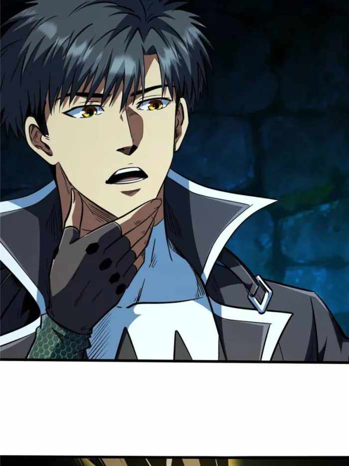 Super Gene Chapter 403 page 45