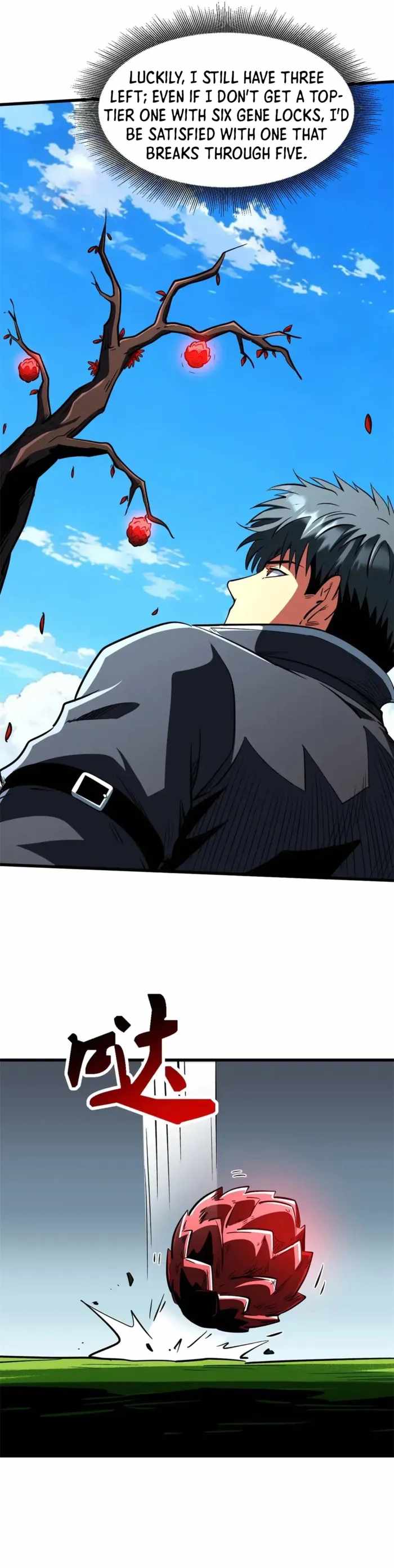 Super Gene Chapter 404 page 6