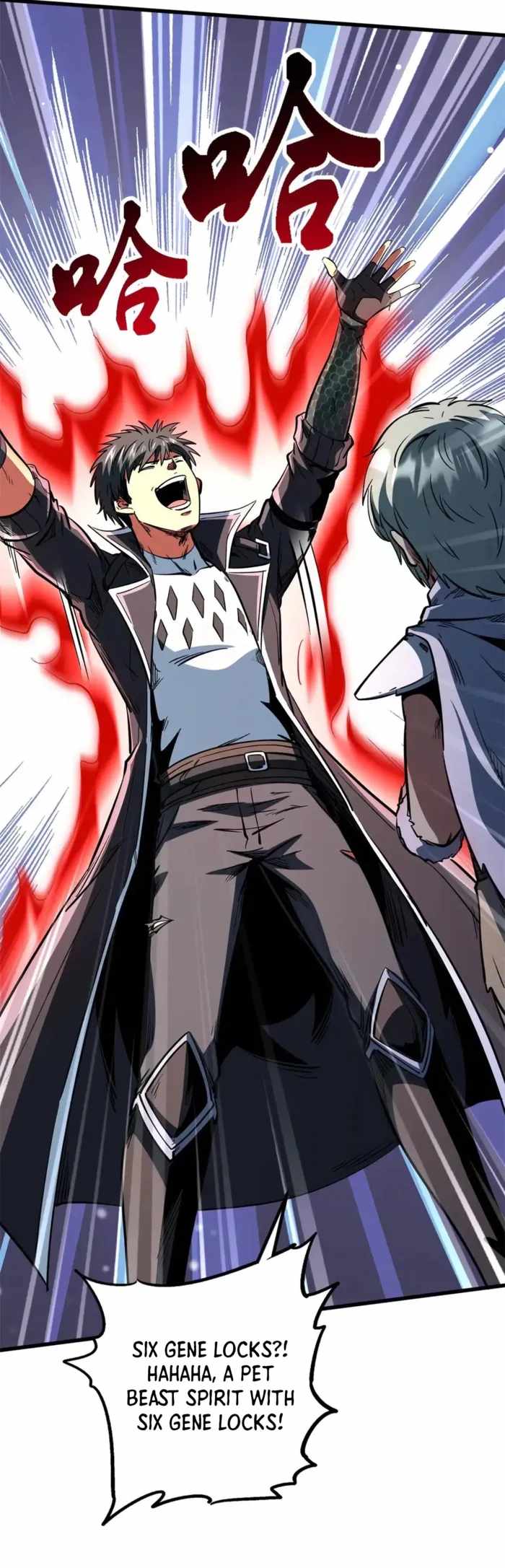 Super Gene Chapter 404 page 21