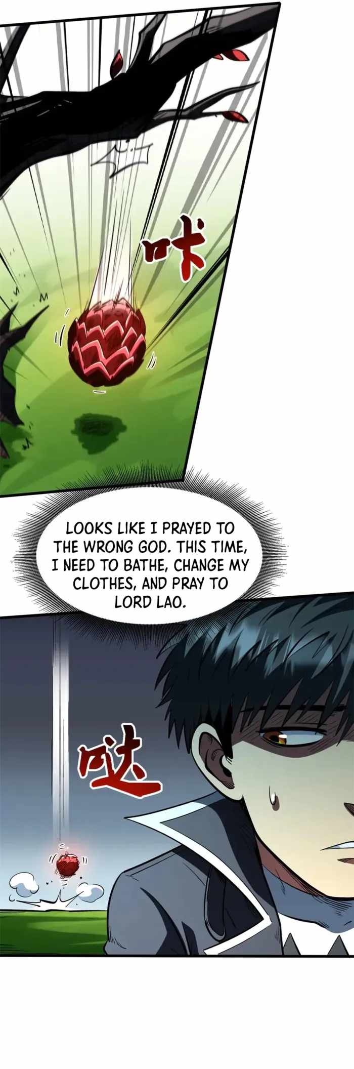 Super Gene Chapter 404 page 10