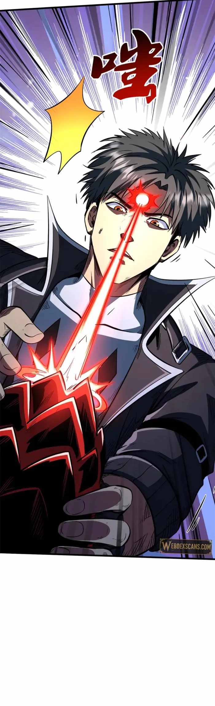 Super Gene Chapter 404 page 4