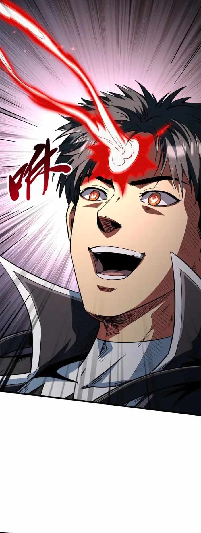 Super Gene Chapter 404 page 20