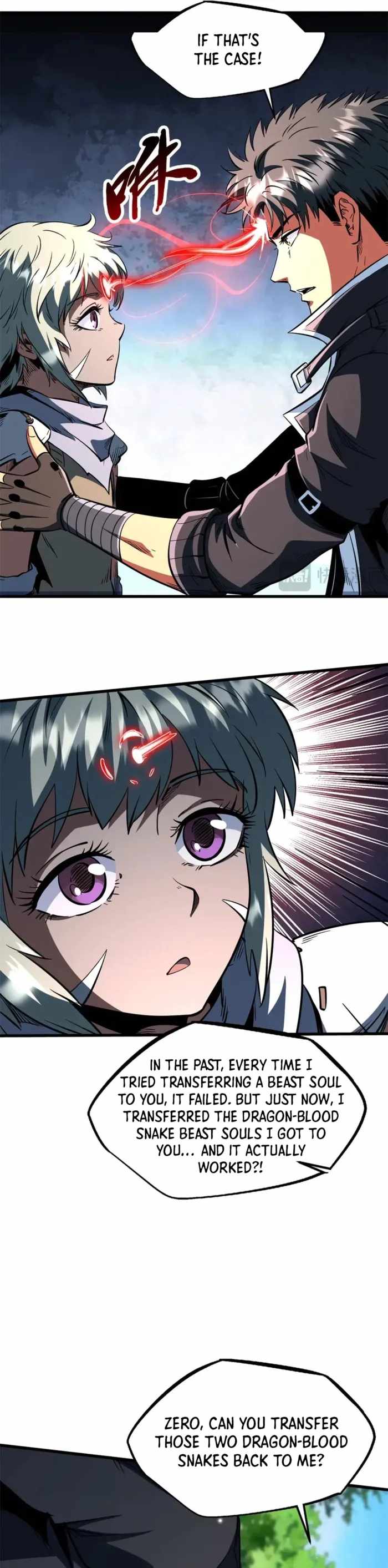 Super Gene Chapter 404 page 17
