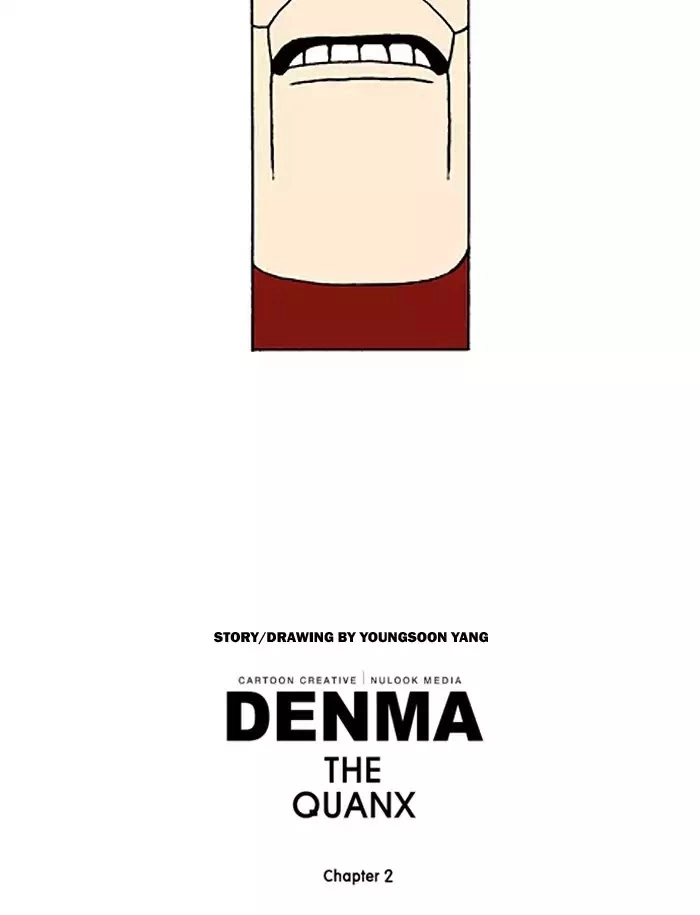 Denma Chapter 406 page 22
