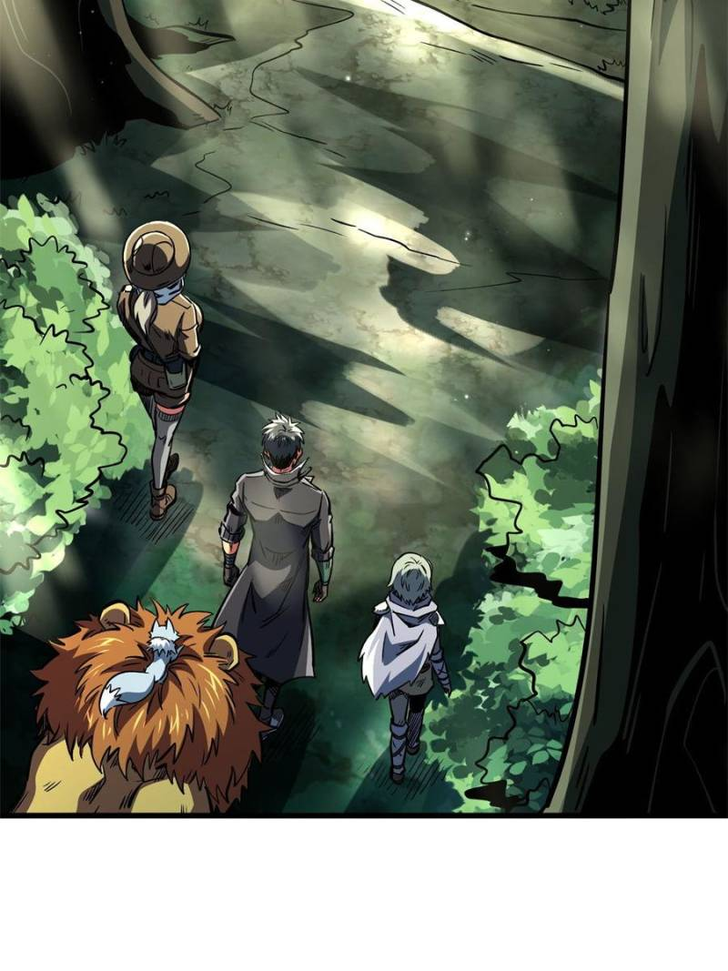 Super Gene Chapter 354 page 4
