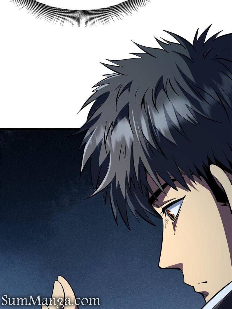 Super Gene Chapter 354 page 51