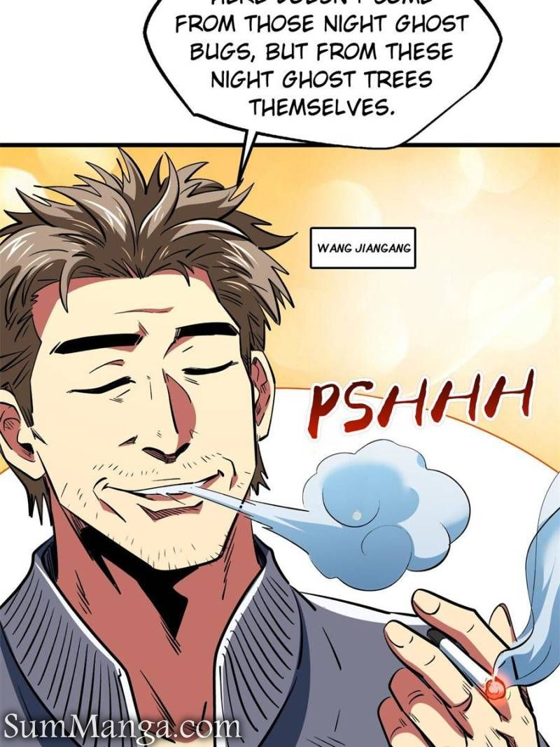 Super Gene Chapter 354 page 24