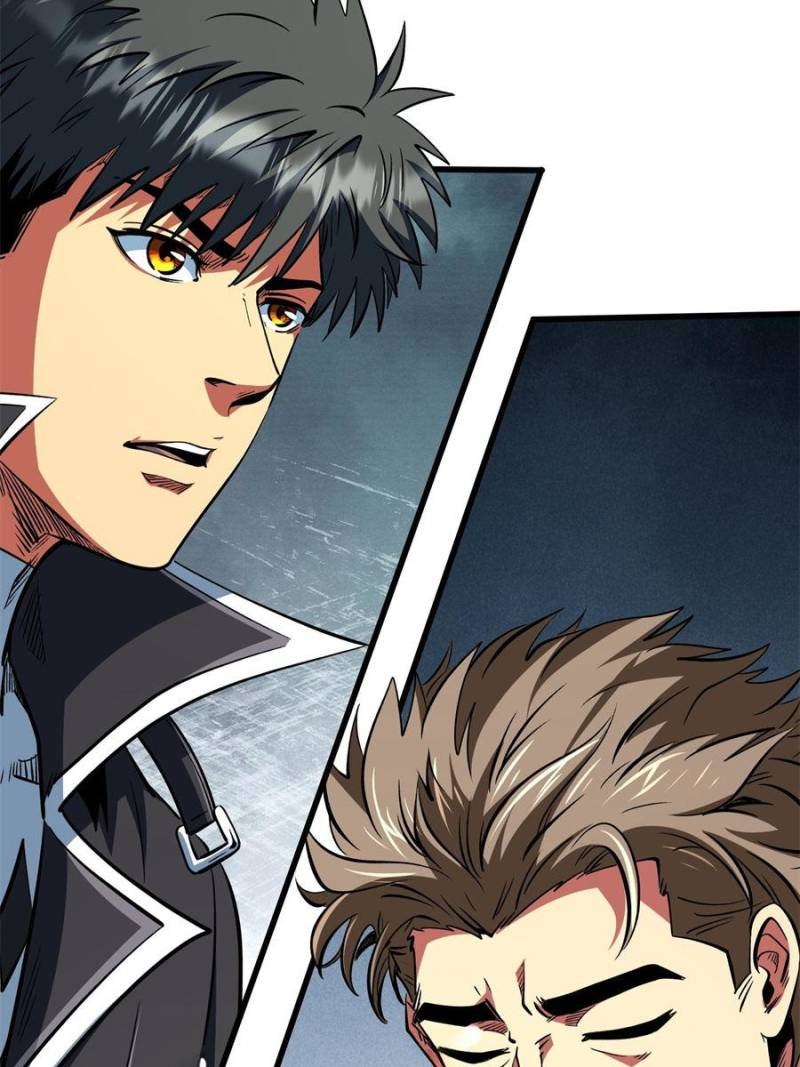 Super Gene Chapter 354 page 34