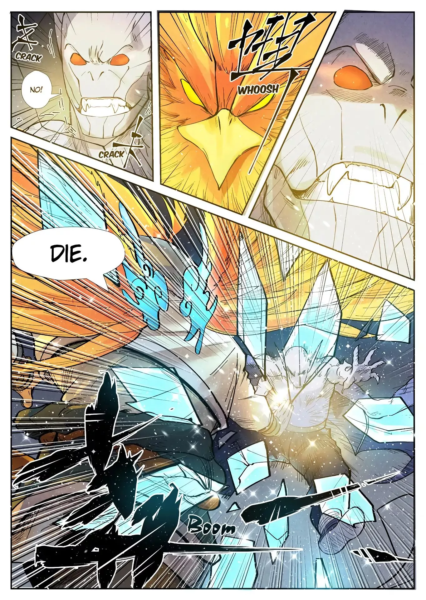 Tales of Demons and Gods Chapter 240.5 page 10