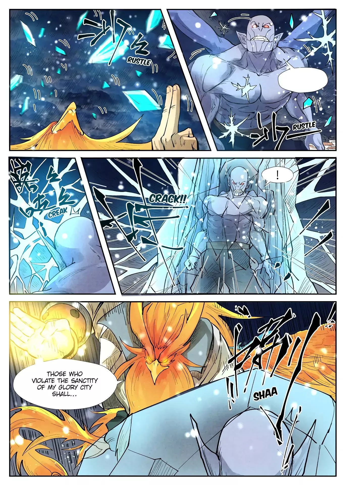Tales of Demons and Gods Chapter 240.5 page 9