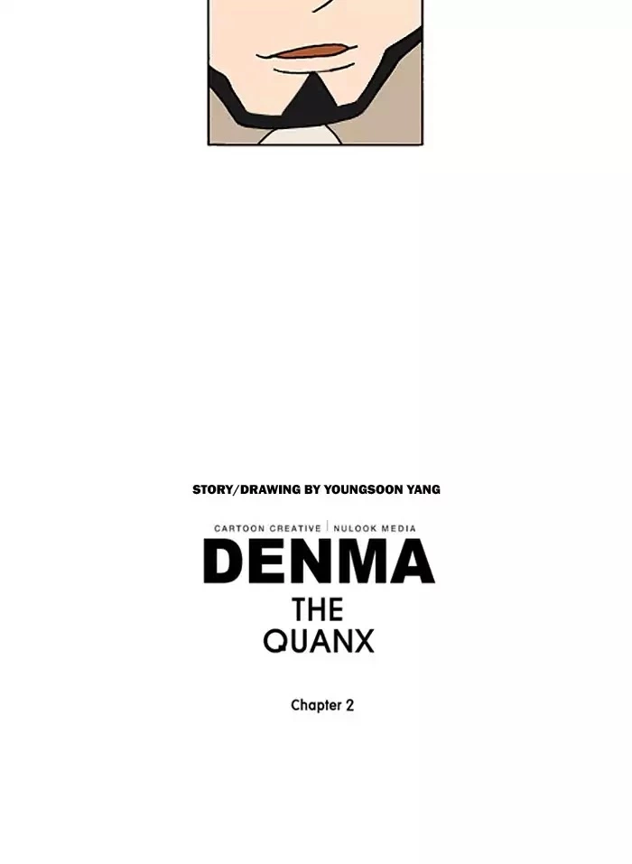 Denma Chapter 407 page 22