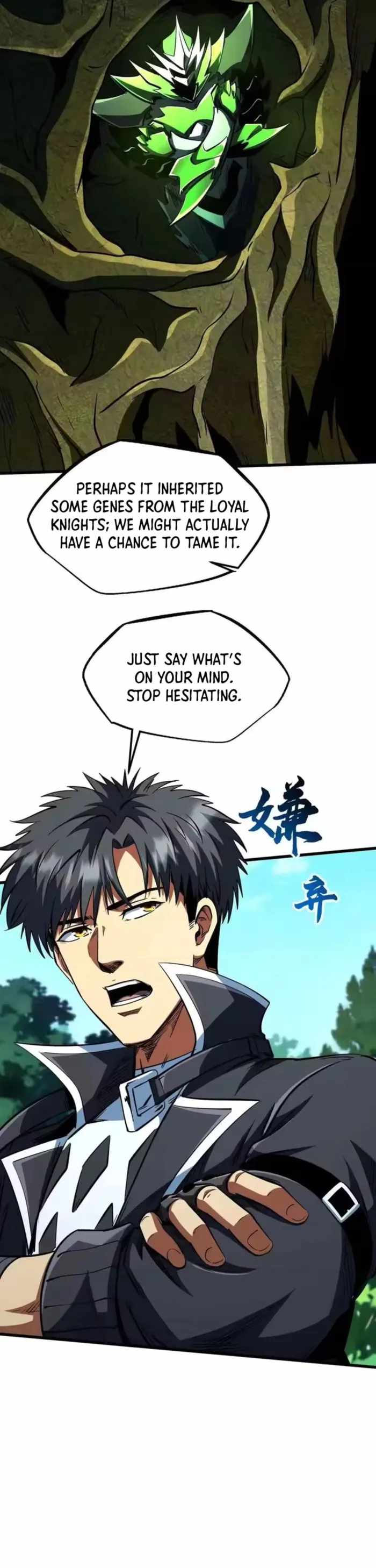 Super Gene Chapter 405 page 25