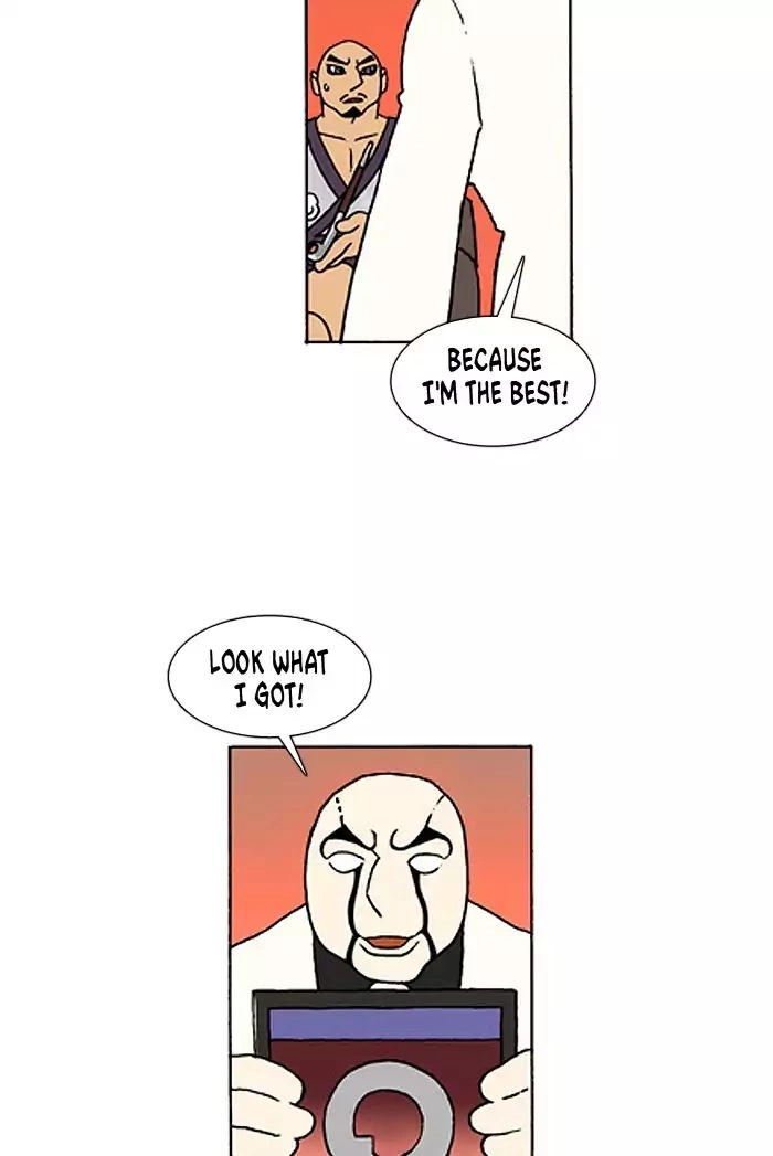 Denma Chapter 408 page 7