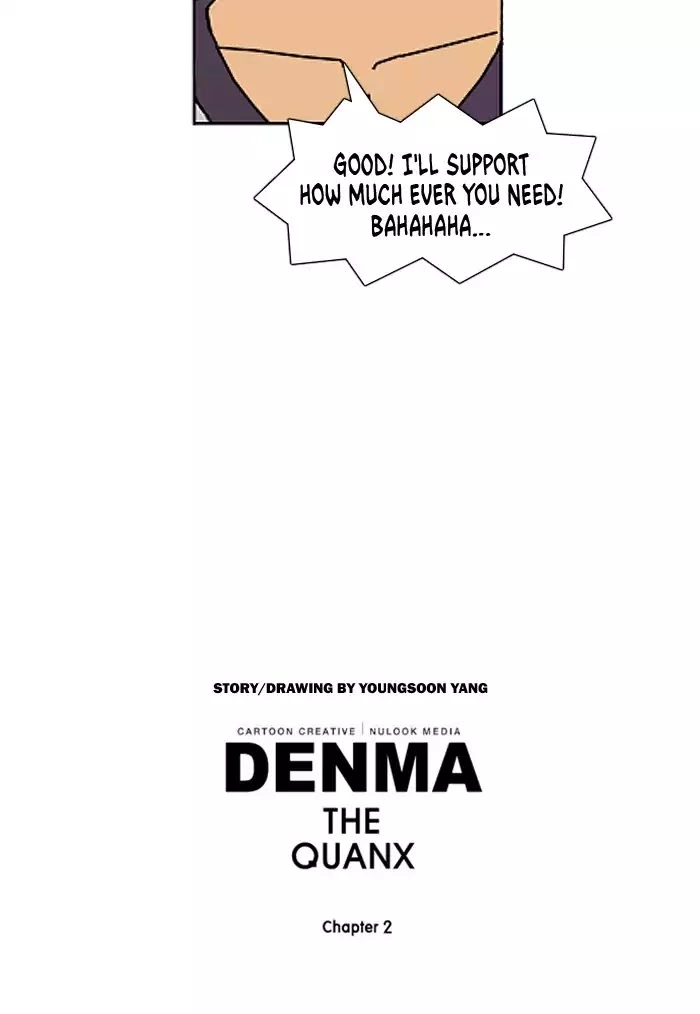 Denma Chapter 408 page 22