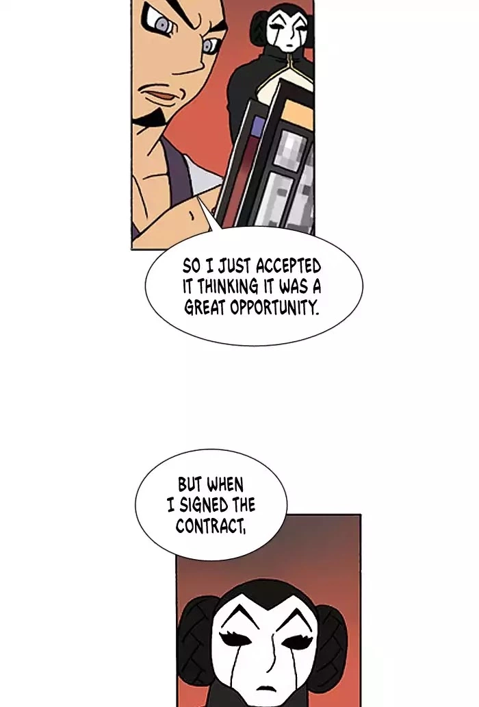 Denma Chapter 408 page 12