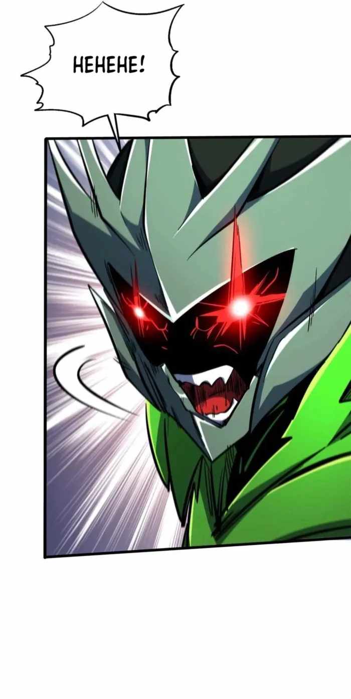 Super Gene Chapter 407 page 2