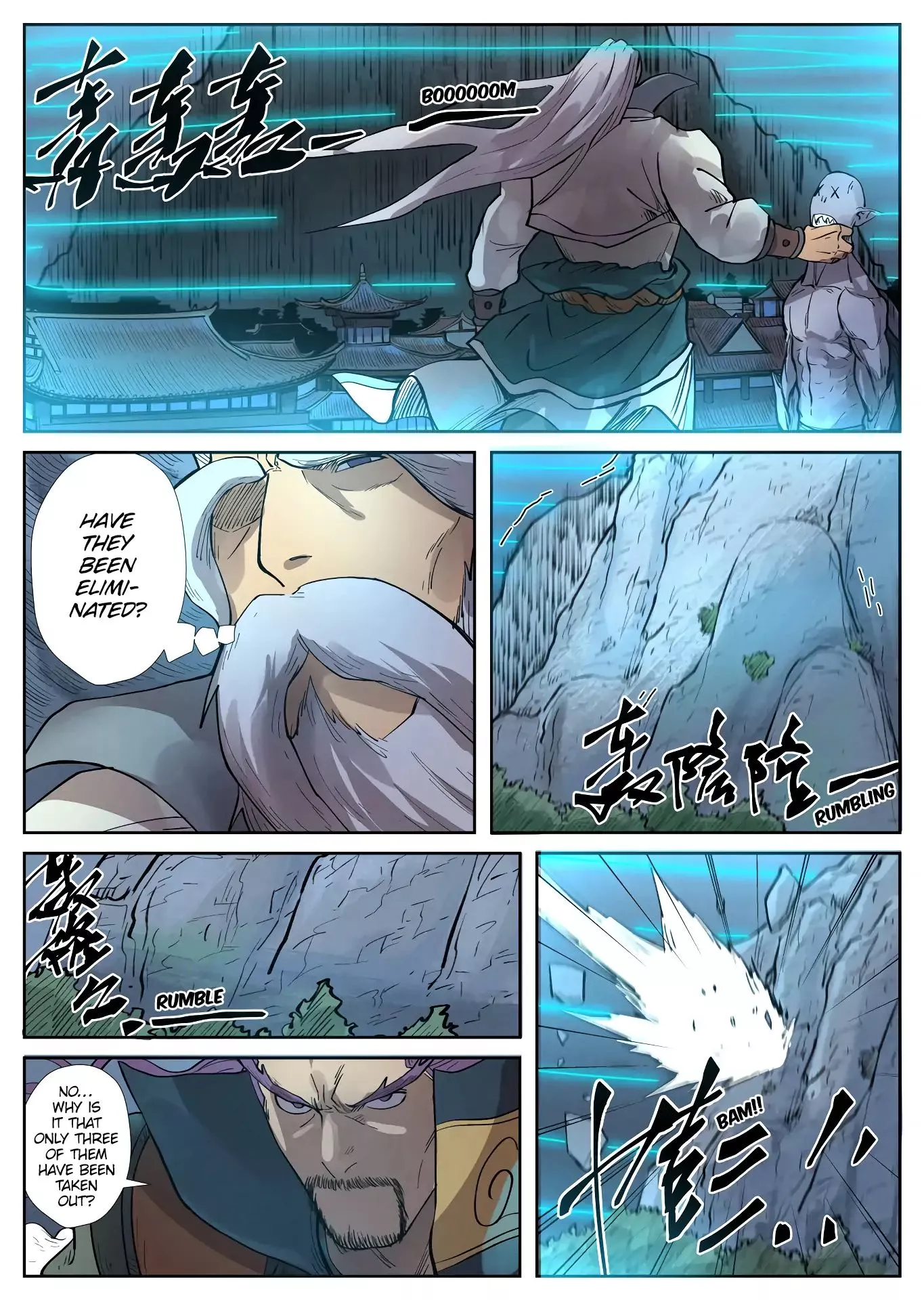 Tales of Demons and Gods Chapter 242 page 9