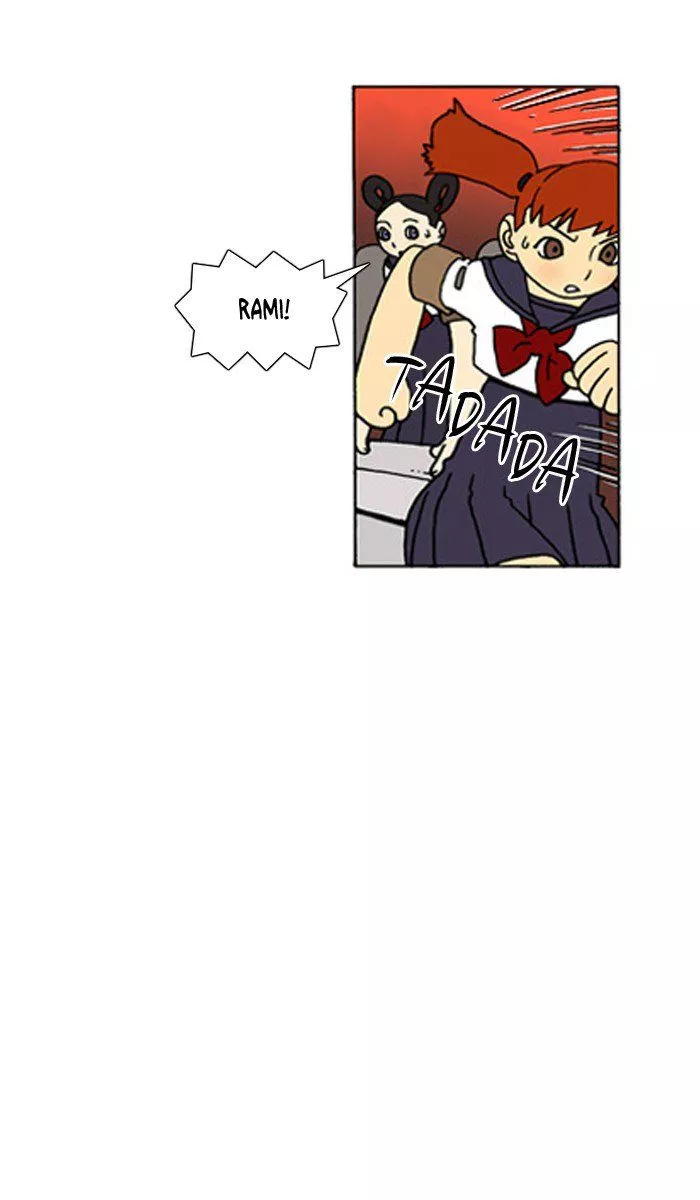 Denma Chapter 410 page 14